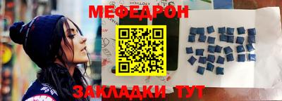 герыч Жуковский