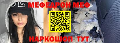 герыч Жуковский