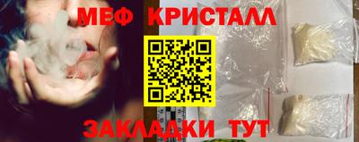 бошки Дубна