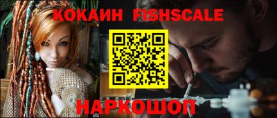 бошки Заволжье