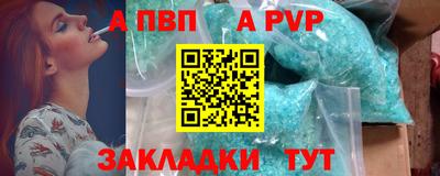 герыч Жуковский