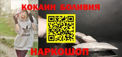 бошки Заволжье