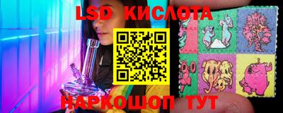 бошки Заволжье