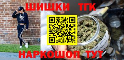 бошки Дубна