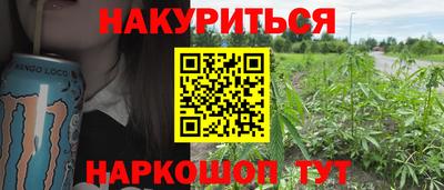 герыч Жуковский