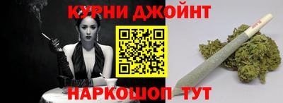 индика Заводоуковск