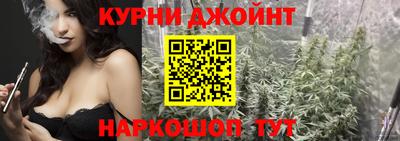 гидра Донецк