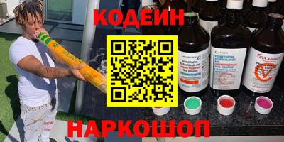 бошки Дубна