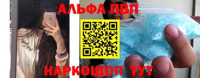 герыч Жуковский