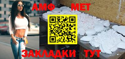 бошки Заволжье