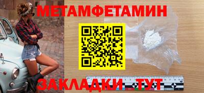 герыч Жуковский