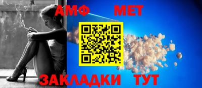 бошки Заволжье
