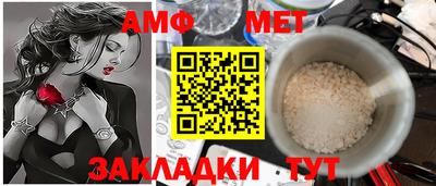 герыч Жуковский