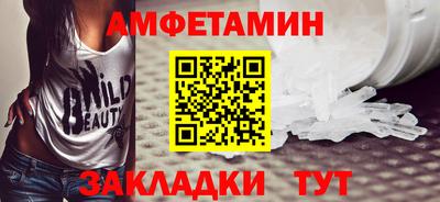 синтетический гашиш Донской