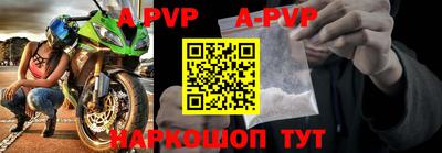 индика Заводоуковск