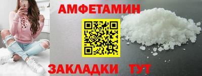 индика Заводоуковск