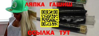 бошки Заволжье