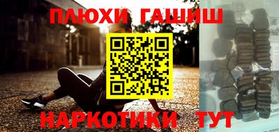 герыч Жуковский