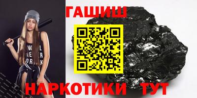 бошки Дубна