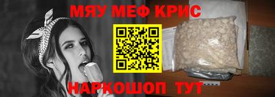 герыч Жуковский