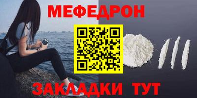 герыч Жуковский