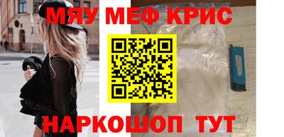 бошки Дубна