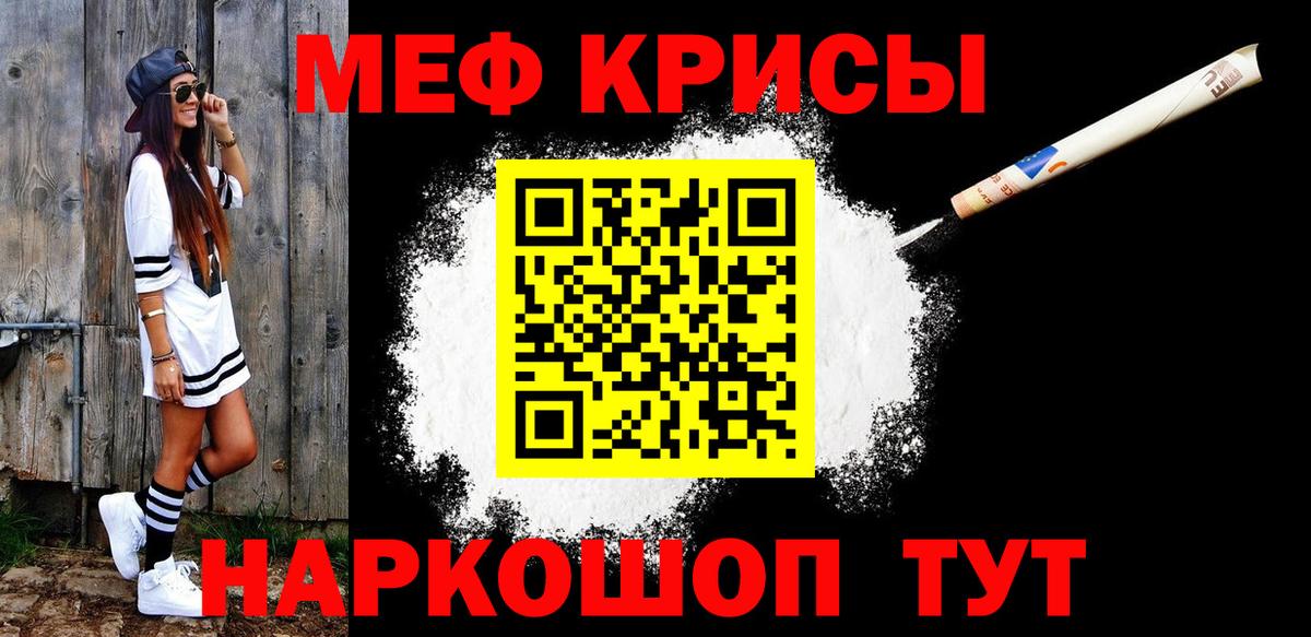 ГАШ Донецк